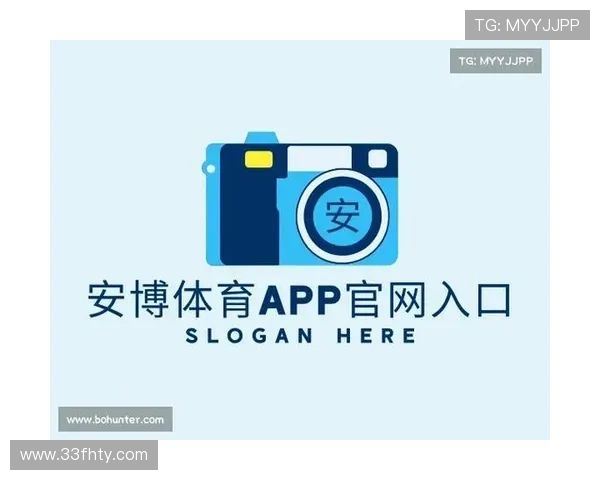 全面解析安博体育官网平台的优势与特色