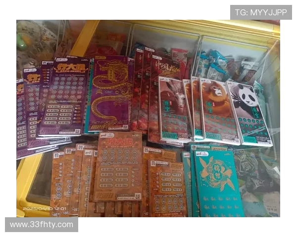 YP刮刮乐怎么玩？详细玩法与技巧解析