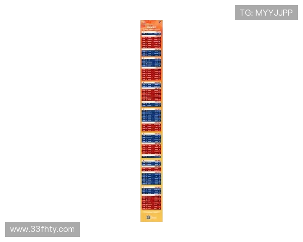 2026年辽宁与新疆篮球比赛具体时间安排
