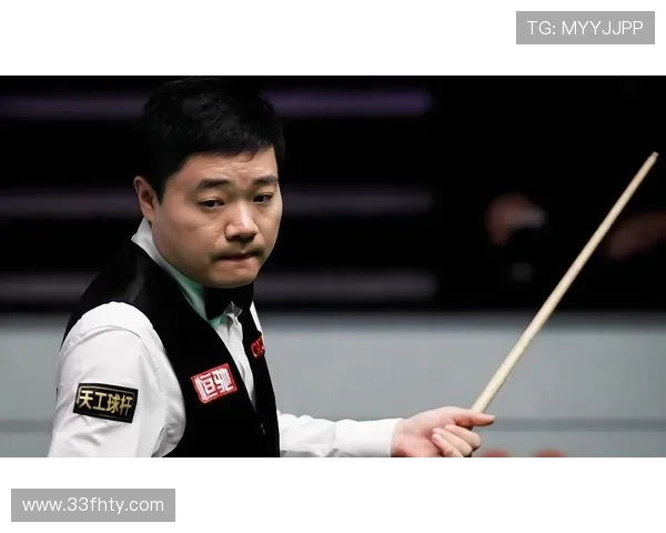 丁俊晖在三阶段比赛中的精彩表现与战术分析